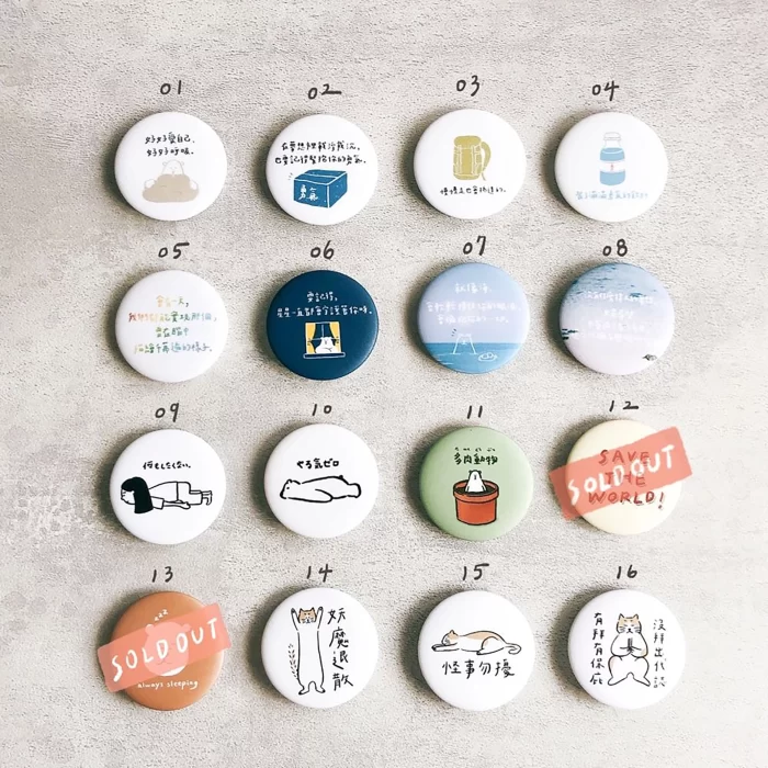 Açacak Magnet, magnet promosyon, magnet hediyelik, nişan magnetleri, araba magnet, hediyelik magnet fiyatları, ucuz magnet, magnet baskı fiyatları, uygun fiyata magnet, magnet açacak promosyon, bebek magnet açacak, gazoz açacağı magnet, hediyelik açacak magnet, magnet açacak en ucuz, sünnet magnet açacak, sünnet açacak magnet, sünnet magnetleri açacak, balon magnet, açacak magnet resimli, şişe açacaklı magnet