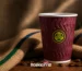 emboss karton bardak emboss bardak kabartmalı karton bardak emboss double wall bardak kabartmalı kahve bardağı dokulu karton bardak premium karton bardak baskılı emboss bardak logolu emboss bardak özel üretim karton bardak